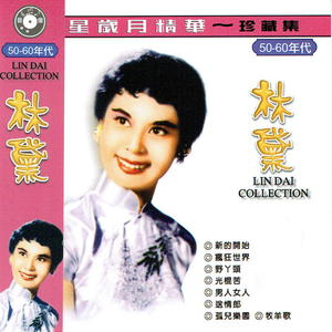 处女小姨妹乱欲小说
