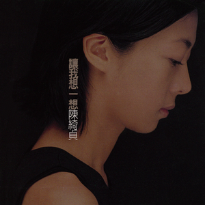 处女小姨妹乱欲小说
