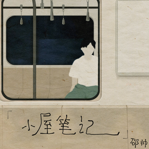 处女小姨妹乱欲小说
