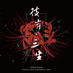 处女小姨妹乱欲小说
