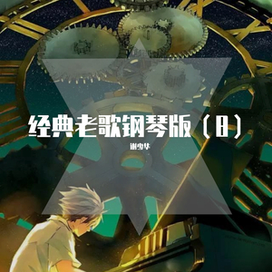 处女小姨妹乱欲小说
